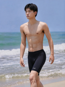 Speedo | Lightweight Chlorine-resistant UV-protection Drawstring Fit Men Knee-length Swim Trunks