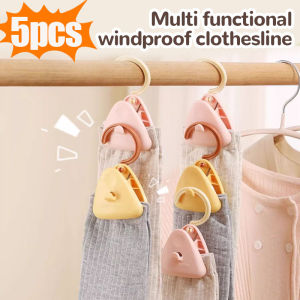【Varitystore】5/3 Pcs Multi-Function Windproof Clothes Hanger Plastic Multicolor Traceless Hanging Clip With Hook Home Cabinet Universal Storage Space Savers Hanger