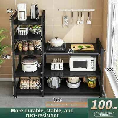 ZHENTAIYUAN | Multifunctional Microwave and Oven Storage Rack Multilayer Cabinet