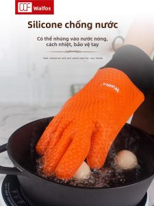Walfos | Heat-Resistant Oven Gloves