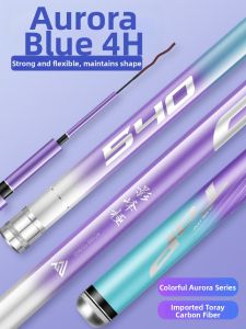 WEW | Ultra-light Ultra-hard Carp Fishing Rod 19Tune