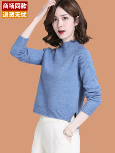Fashionable Half High Collar Wool Base Shirt Womens Autumn Winter Short Style for Skirts High Waist Sweater Popular New 2025