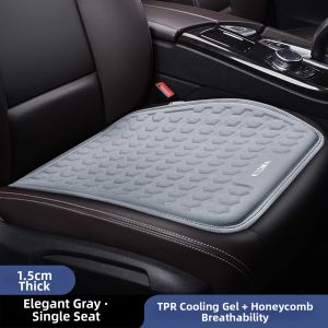 BAIMUER | Driver Comfort Cushion Car Seat Pad