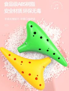 Đàn Sáo Nhựa 12 Lỗ Cỡ Nhỏ Cỡ Trung Cỡ Lớn Phiên Bản Nâng Cấp Cho Học Sinh Chơi Nhạc Cụ Dân Tộc