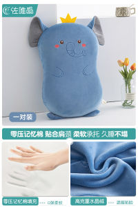 Childrens Pillow Core Cat Belly Pillow Core Memory Foam Childrens Nap Pillow Universal for Kindergarten And Primary School Students