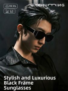 Chuming | UVA/UVB Protection Driving Sunglasses