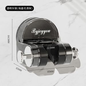 Adjustable Shower Head Holder Suction Cup Shower Spray Bracket Movable No Drilling Universal Joint Regulation Children Shower Rack