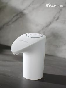 Bear | Automatic Water Dispenser Electric Pump