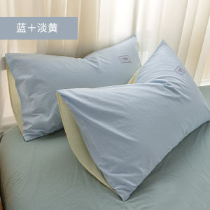 Pure Cotton Pillowcases Pair of 48X74Cm Single Person Pillow Covers Solid Color Large Pillowcase Non-Disposable Bedding