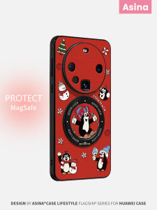 Winter Cartoon Mole Mate70Pro Phone Case Full Protection Anti-Fall with Stand Huawei Mate60 M60 pro High-End Protective Shell