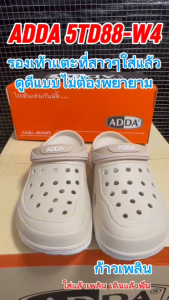 ADDA 5TD88W4 รองเท้าหัวโตผู้หญิง SIZE (4-6) 2 DENSITY