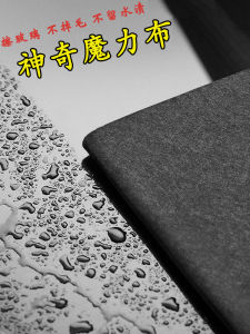 ผ้าเช็ดกระจกแบบหนา ผ้าเช็ดฝุ่นแบบมหัศจรรย์ ผ้าเช็ดหน้าต่าง ไม่มีรอย ดูดซับน้ำ ไม่หลุดร่วง ผ้าเช็ดทำความสะอาด