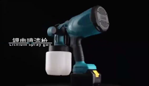 Cordless Electric Spray Gun Woodworking Paint Sprayer 998VF Rechargeable Lithium Battery Multifunctional Portable High Preesure Multifunctional Sterilization Disinfection Sprayer