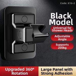 TAOSHI | No-Drill Adjustable Shower Head Mount Wall Bracket