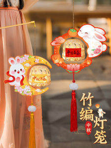 เทียนไขไผ่ทำมือ 8 ตุลาคม 2025 รุ่นใหม่ ทรงเรโทร ทรงกระต่าย ทรงดอกไม้ สำหรับเด็ก วัสดุไผ่ ไฟ LED ติดแบตเตอรี่