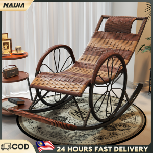 NAIJIA Rattan Rocking Chair Kerusi Malas Lazy Sofa Chair Bedroom Living Room Lounge Chair藤編搖搖椅
