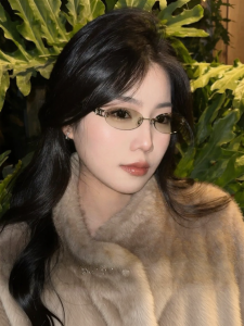 Evil Pet | Fashion UV Protection Frameless Oval Sunglasses