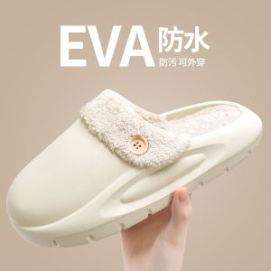 Dép Bông Mùa Đông Cho Cặp Đôi Dép Cotton Dày Ấm Áp Trong Nhà Dép EVA Thoải Mái Chống Trượt Chất Liệu Lông Ngắn