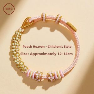 FUJINJIA | Gold Beaded Bracelet DIY Handmade转运珠 Hand Chain