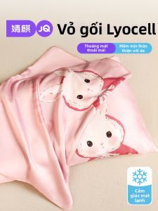 JoynCleon | Vỏ Gối Lyocell Làm Mát Dùng Mùa Hè