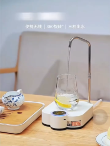 [Original 24 hours delivery] Intelligent Water Pump Automatic Water Dispenser Pump Water Bottle Pump Rechargeable Dust proof