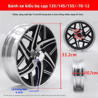 Vành Nhôm Chân Không 12 inch