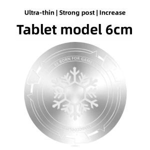 KASHINUO | Magnetically Attached Cooling Pad 9cm