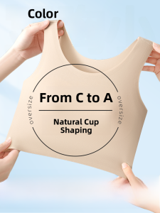 PIER N°5 | Herbal Original Color Foundation Liquid Thin Milk Skin Invisible Bra Vest Seamless Underwear For Big Chest Small Chest Effect