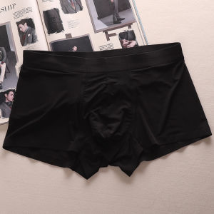 Ice Silk Seamless Nude Feel Comfortable Thin Edges Men Underwear Ultra-Thin High Elastic Mesh Body Shaping Boxer Briefs Underpants