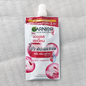 ครีมบำรุงผิว Garnier Hydrating Cherry Series 7 มล. ครีมบำรุงผิวสำหรับผิวแห้ง ครีมบำรุงผิวเนื้อเจล ครีมบำรุงผิวเนื้อครีม