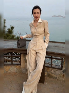 DANTING | Elegant Commute Outfit Two-Piece Set