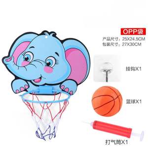 Mainan Anak Bola Basket Dan Ring Basket Gantung Mainan Olahraga Anak Laki Laki Lempar Bola Motif Binatang Hewan Lucu