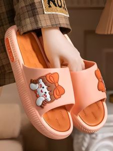 Flat Heel Summer Slippers for Women Korean Style Home Bathroom Non-Slip Deodorous Silent Bathing Thick Bottom Slippers for Daily Use