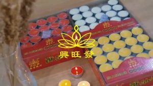 MJ Tealight Xing Wang Fa / Lilin Tungku Aromateraphy / Refill isi 100 Pcs Durasi 4 Jam 30 Menit / Candle Kuning Merah Putih Bahan Parafin