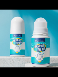 น้ำยาขจัดคราบเสื้อผ้า กำจัดคราบฝังแน่นต่างๆ คราบเหงื่อ คราบน้ำมัน คราบเหลือง น้ำยาขจัดคราบสำหรับเสื้อผ้า อัตราความสะอาด 99.99% ขจัดคราบเสื้อผ้า ไม่ต้องล้างด้วยน้ำ แค่เช็ดเบาๆ 1วิกำจัดออก น้ำยาขจัดคราบเลือด