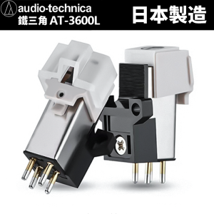 Iron Triangle at-3600l Pickup MM Pickup Moving-Magnet Cartridge Pickup Technica Genuine Goods Replace Reproducing Stylus Tip Talking Machine Pickup