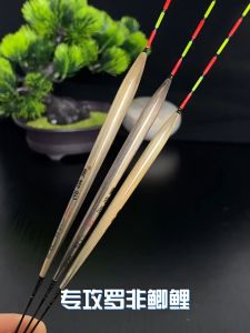 PHAO CỎ LAU CÂU ĐÀI CHUYÊN CÂU RÔ CHÉP ĐƯỢC LÀM TỪ NHỮNG CÂY SẬY LÊN CÂU RẤT NHẠY