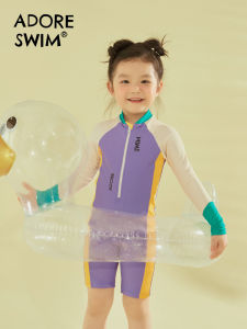 Adoreswim Trang Phục Bơi Lội Trẻ Em Một Mảnh Nhanh Khô Chống Nắng Bộ Đồ Bơi Lội Tập Luyện Chuyên Nghiệp Cho Bé Gái Mùa Hè 2023