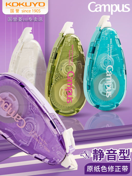 Kokuyo Silent Replaceable Core Correction Tape High Capacity Smooth ...