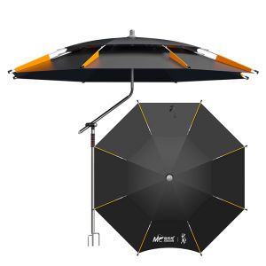 JIADIAONI | Fishing & Camping Shade & Rain Umbrella