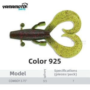 YAMAMOTO | Double Tail Curly Shrimp Soft Bait 3.75 Inch