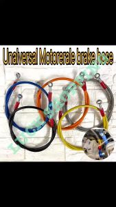 Braided Brake Hose for Electric Bicycles, Tricycles and Motorcycles - Japan Quality