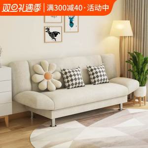 [Hong Kong Hot] Sofa Small Apartment Living Room Ins Style Apartment Economy Small Sofa Bedroom Female Online Influencer out