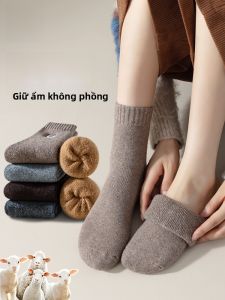 MiiOW | Tất lông cừu dày cho nữ mùa đông chống mùi thấm mồ hôi ấm áp chống lạnh tất đi trong nhà Tất đi trong nhà MiiOW