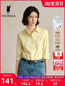 POLOWALK Pure Cotton Long Sleeve Shirt Women Casual Business Commute Professional Shirt Spring New Style 2025 Simple Loose Fit