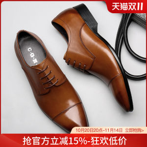 รองเท้าผู้ชายสไตล์ยุโรปสำหรับฤดูใบไม้ร่วงรองเท้าหนังแบบสามหัวสำหรับผู้ชายรองเท้าหนังหัวแหลมใส่กับชุดทางการแนวธุรกิจรองเท้าแฟชั่นหนังแท้สไตล์อังกฤษรองเท้าแต่งงานผูกเชือก