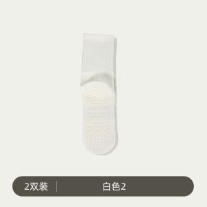 Tất Tập Yoga Chống Trượt Giảm Xóc Cho Nữ Tất Thể Thao Khiêu Vũ Trong Nhà Lông Cừu Cotton Pha Nylon Mùa Đông Tất Đến Bắp Chân