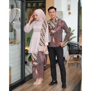 Set Couple Kebaya Brukat [realpick] 2022 / Couple Brokat Modern2022 / Sarimbit Rok /Baju Pesta / Baju Songket / Akita Kebaya / Baju Kondangan Brokat / Baju Tunangan / Baju Kawinan / NADINE SERIES TERACOTTA