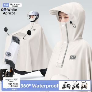 QUANYAN | Rainproof Long Raincoat for E-bike Riders