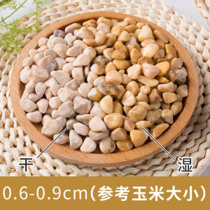 Tự Nhiên Đá Trắng Nhỏ Đá Nguyên Khối Đen Đá Lục Bình Đá Giặt Bằng Nước Tạo Cảnh Sân Vườn Lát Đường Vườn Hoa Giả